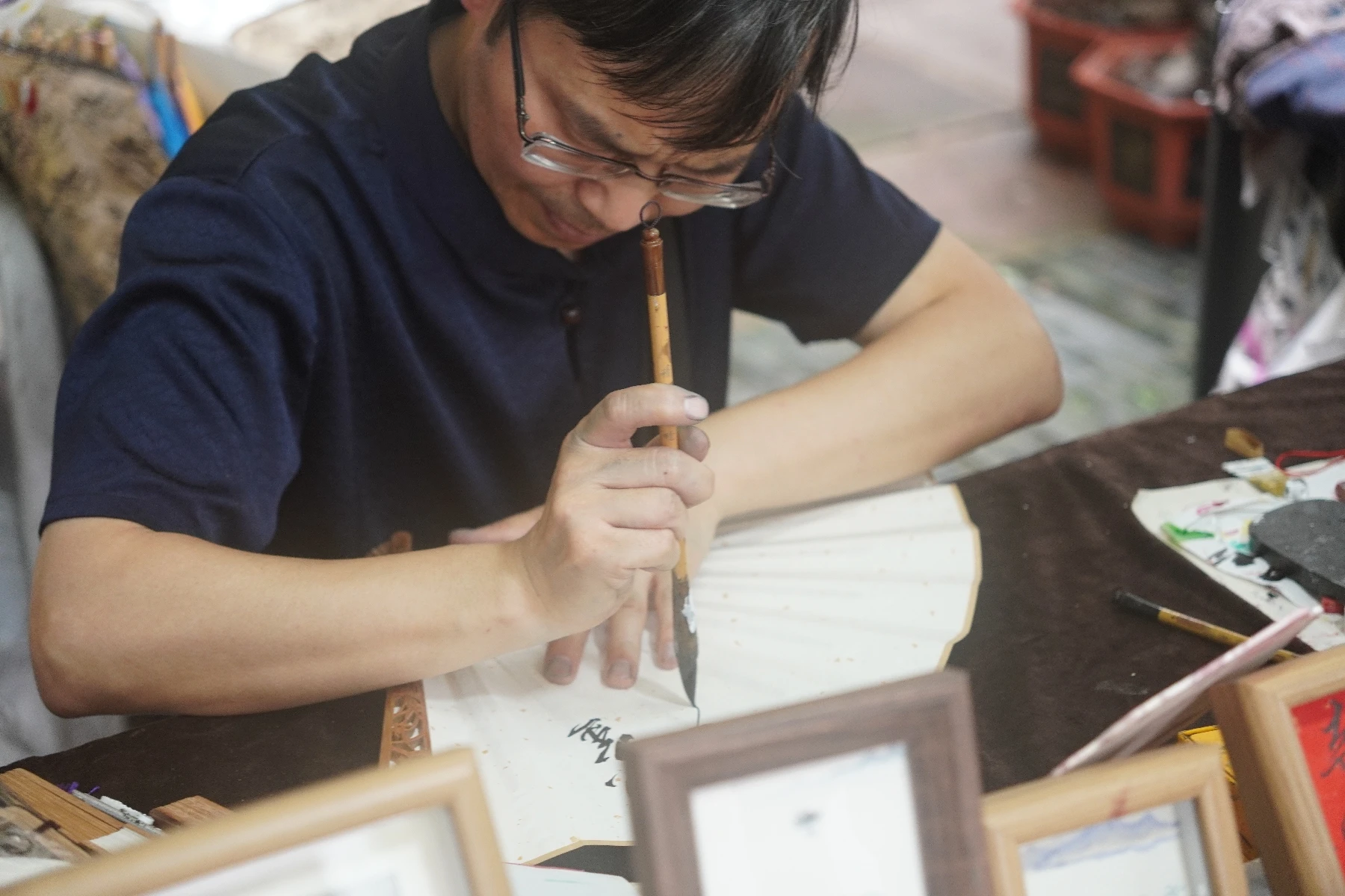 writing on a fan